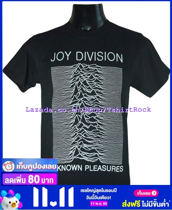 เสื้อวง-joy-division-จอยดิวิชัน-ไซส์ยุโรป-เสื้อยืดวงดนตรีร็อค-เสื้อร็อค-jdn1782-ส่งจาก-กทม