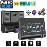 Car DVR 3 Cameras Full HD 1080P Dual Lens Car DVR Camera 4.0 inch LCD Screen with 170 Degree Rear View Camera Loop recording