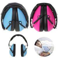 พับป้องกันการได้ยินหูฟัง NOISE Cancelling Earmuff สำหรับเด็ก