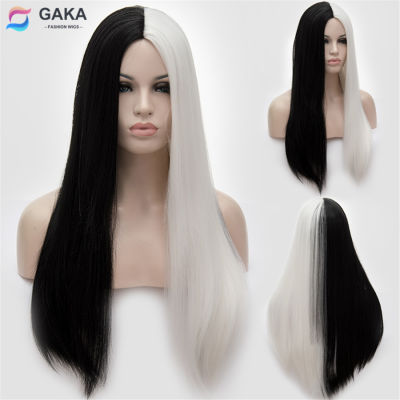 GAKA Long Straight Black White Ombre Cosplay Wigs Black Red Piano Color Synthetic Womens Wig Heat Resistant Hair Full Natural