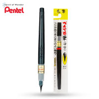 ปากกาเซ็นชื่อแปรงวิทยาศาสตร์ XFL 1 Pentel ละเอียดพิเศษแปรงการประดิษฐ์อักษรด้วยสีน้ำเติมได้แบบพกพาหนาปานกลางถึงหนาสำหรับทาสีและปากกาเขียน