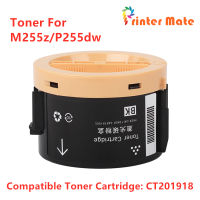 Toner ตลับหมึกเทียบเท่า รุ่น CT201918[พร้อมชิพ] ใช้กับ Fuji Xerox DocuPrint P255d/P255dw/M255df/M255z