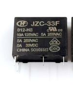 【CW】2 PCS JZC-33F 012-HS 12V 5A Relay