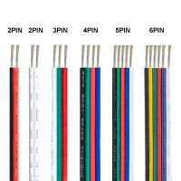 【YF】 5-100m LED Connector Wire 2/3/5/6 Pin Cable 2 4pin RGB Extension For Strip WS2812B Pixels Light SM JST Connectors