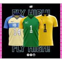 Haikyuu Full Sublimation Jersey Customizable (Nohebi, Johzenji, Tsubakihara)