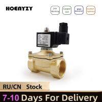 3/8" 1/2" 3/4" 1" Normally Close Brass Electric Solenoid Valve DN10 DN15 DN20 12V/220V for Water Oil Air IP65 Plumbing Valves