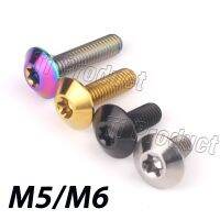 4/8/12ชิ้นไทเทเนียมน็อต M5x15mm แอมป์; M6x12 15 20มิลลิเมตร T Orx ร่มหัวสกรูสำหรับรถจักรยานยนต์ติดตั้งเปลือกตกแต่งสกรู