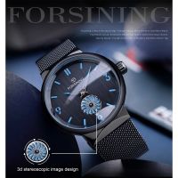 ZZOOI Forsining 2022 Minimalist Design Black Stainless Steel Mesh Band Waterproof Unique Changing Small Dial Mechanical Watch Neutral