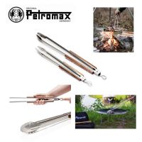 ไม้คีบ Petromax BBQ and Coal Tongs