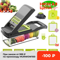 8In1 Multifunction Vegetable Cutter Kitchen Gadgets Potato Slicer Carrot Grater Accessories Kitchen Tool Steel Blade овощерезка