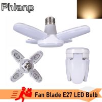 [Qingxin fabrics] โคมไฟไฟ LED พับได้ขนาด28W AC220V ใบพัดหลอดไฟ Led E27ไฟกลางคืนสำหรับให้แสงสว่างในไฟเพดานบ้าน