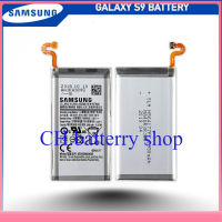 แบตเตอรี่ Samsung Galaxy S9 รุ่น EB-BG960ABE (3000mAh) แบตแท้แท้