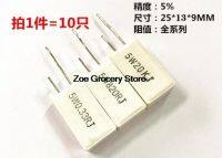 10 Pcs 5W 300R 330R 390R 430 Ohm 5 Watt Ceramic Cement Power Resistor