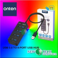 Onten ฮับ Usb 3.0 4 พอร์ต ความเร็วสูง เปิด ปิด ปุ่มกด เทคโนโลยีใหม่