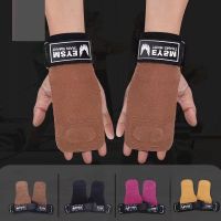 1 Pair Weight Lifting Grips Cowhide Wrist Straps Lifting Straps Full Palm Protection Gym Training Deadlift Weightlifting Gloves