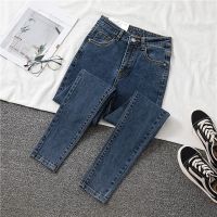 2021 Korean Elastic Size Ins Waist Ankle Jeans Pants Denim