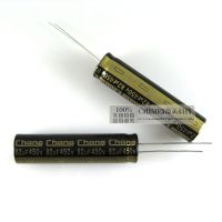 Electrolytic capacitor 450V 82UF 50X12MM LCD capacitor