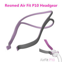 RuingสีชมพูหมวกFullเปลี่ยนCPAPสายรัดศรีษะสำหรับAirFit P10จมูกหมอน