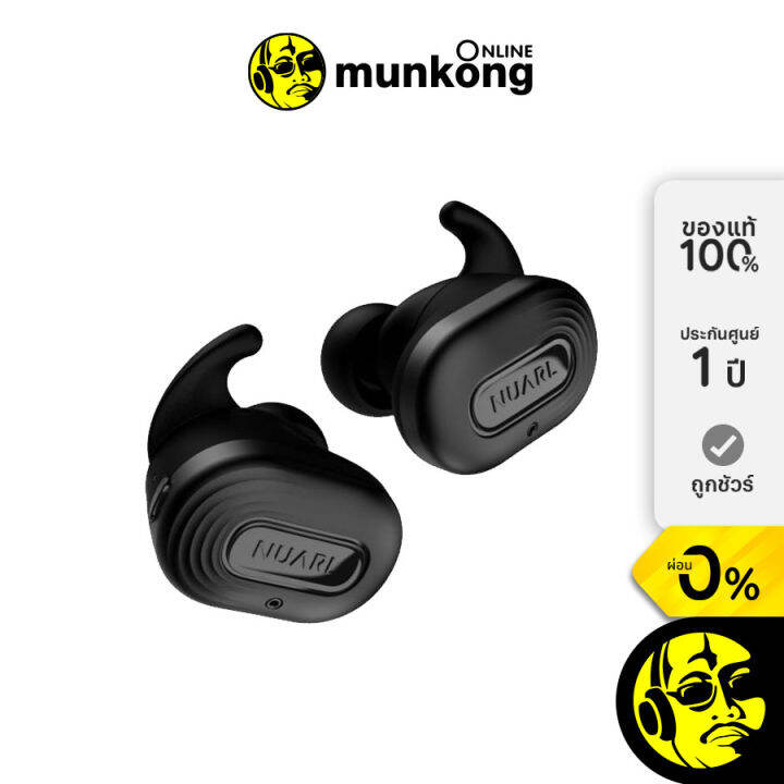 Nuarl N10 Pro หูฟังไร้สาย by munkong Lazada.co.th