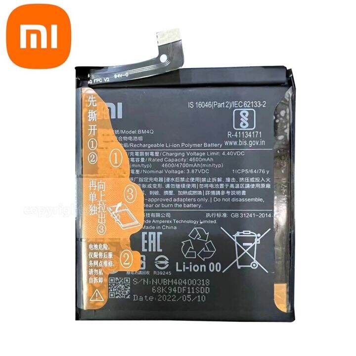 แบตเตอรี่-แท้-redmi-k30-pro-xiaomi-poco-f2-pro-bm4q-4700mah-ประกันนาน-3-เดือน