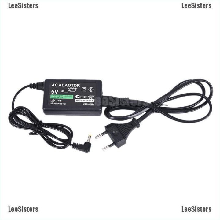 readystock-charger-supply-for-1000-2000-3000