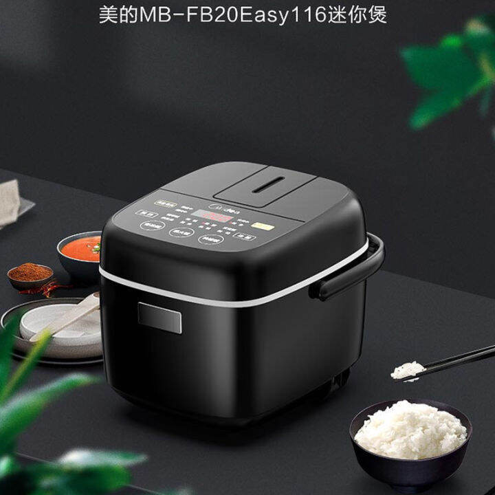 Qaafeyfkwm Midea Intelligent Rice Cooker 2l Touch Control Multifunctional Steamed Rice Cooker