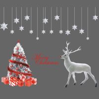 【cw】 LargeChristmas Wall Stickers Window Glass ShowcaseTreeHangingDecals Xmas DecorationDecor 【hot】