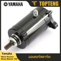 TopTeng มอเตอร์สตาร์ท สำหรับ Yamaha Wave Runner 760 1997-2000 Wave Blaster 760 1997 Wave Venture 760 1997 XL760 98-99 WVT760 1997 GP760 97-01 RA760 1996