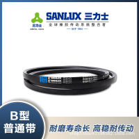 เข็มขัดสามเหลี่ยม Sanlux B ประเภท 160016261638165116761702172717531778