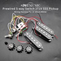 【CW】 Electric Pickup Wiring Harness Prewired 5 Way 2T1V for Black/White