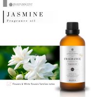 PARFUMSCENT หัวน้ำหอม Jasmine Fragrance Oil FOG5075288