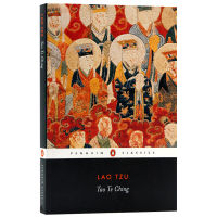 Tao Te Ching, a famous Chinese ancient literary work, Taoist philosophical thought, English literary book