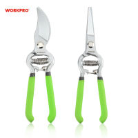 WORKPRO 2ชิ้นกรรไกรตัดแต่งกิ่งชุด8 "Pruner และ8" กรรไกรสวนสำหรับสวนหญ้ากรรไกรเครื่องมือบอนไซดอกไม้ปลูกฝัง