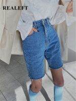 REALEFT Summer 2022 New High Waist Denim Half Pants Women Casual Loose Ladies Fashionable Straight Female Chic Jeans Trouses