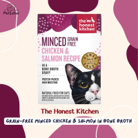 The Honest Kitchen Grain-Free Minced Chicken &amp; Salmon in Bone Broth Gravy Wet Cat Food 156g สูตรไก่แซลมอน อาหารเปียกแมวเกรดโฮลิสติก x Petsister