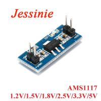 AMS1117 DC DC Step Down Buck Power Supply Module For Arduino Raspberry pi DC DC 1.2V 1.5V 1.8V 2.5V 3.3V 5V 800mA