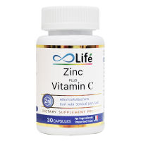 ไลฟ์ ซิงค์ พลัส วิตามินซี Life Zinc Plus Vitamin C วิตามินบำรุงผม