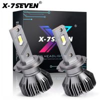 X-7SEVEN X-Emperor 110W 20000LM 6500K LED Headlight Bulbs Lamps 9004 9005 9006 9007 9012 H1 H4 H7 H11 H13 Bulbs  LEDs  HIDs