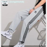 ∋♕✼ Adidas Summer Clover Sweatpants Girls Korean Version Of Ins Sweatpants Bundle Feet Casual High Waist Trousers Couple Sweatpants Men