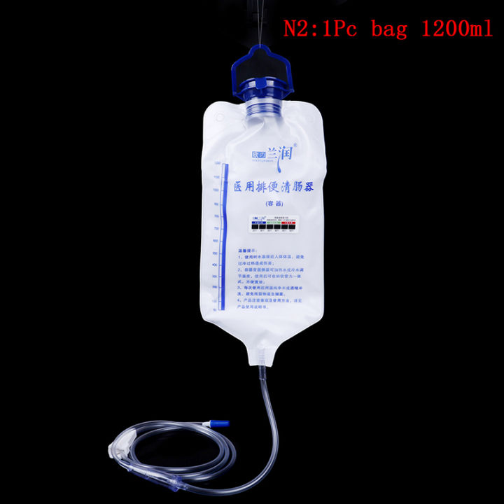 belle-1200ml-นำมาใช้ใหม่-enema-bag-colon-irrigation-cleansing-kit-medical-anal-cleaner
