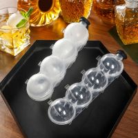 【cw】 4 Hole Makers Round Hockey Mold Cocktail Vodka Mould Bar Maker