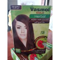 เฮนน่า Vasmol Gold Herbal Henna hair color