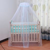 Flash Sale Universal Folding Mosquito Net Crib Round Canopy Crib Net Crib Dome. Baby Bed Cot Room Decor Enfant Bedding Cradle