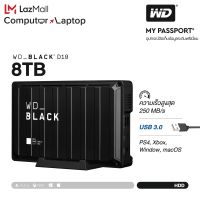 WD Black D10 8TB, USB 3.0, PS4 Xbox Window macOS Compatible, Speed up to 250 MB/s, HDD 3.5 ( WDBA3P0080HBK-SESN ) ( ฮาร์ดดิสพกพา Internal Harddisk Harddrive )