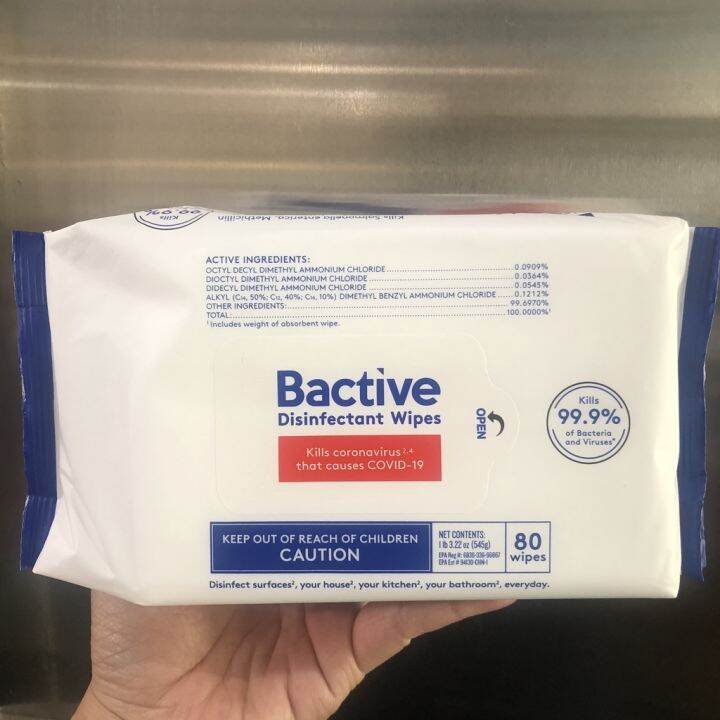 Bactive Disinfectant Wipes Lazada PH