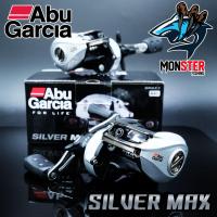 รอกหยดน้ำ ของ Abu Garcia SILVER MAX3 (หมุนซ้าย+หมุนขวา)