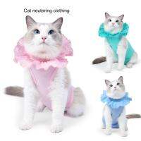 Pet Sterilization Suit Lace Neckline Pet Puppy Cat Rehabilitation Protective Clothing Pet Supplies