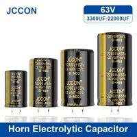 【YF】❃  2Pcs JCCON Audio Electrolytic Capacitor 63V 3300UF 4700UF 6800UF 10000UF 12000UF 15000UF 22000UF Low Hifi Amplifier