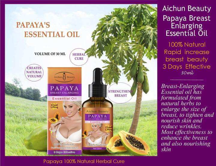 Aichun Beauty Papaya Breast Enlarging Essential Oil 100 Natural Rapid