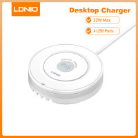 LDNIO ที่ชาร์จแบบไร้สาย4 USB ที่ชาร์จพอร์ตเร็วที่ชาร์จแบตเตอรี่โทรศัพท์ที่ชาร์จ USB QC3.0อะแดปเตอร์แท่นชาร์ตชาร์ตเร็ว PD ขาตั้งแท่นชาร์จ